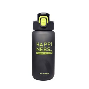 قمقمه ورزشی ییبن  مدل لاکچری happiness گنجایش 0.72 لیتر
